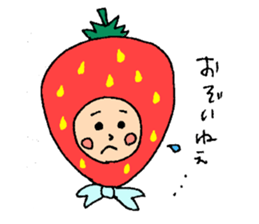 Shizuoka strawberry boy sticker #11371427
