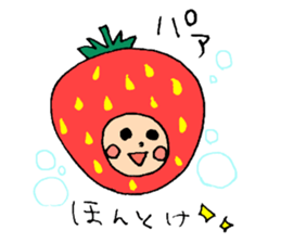 Shizuoka strawberry boy sticker #11371429