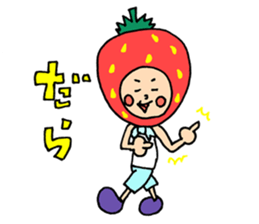 Shizuoka strawberry boy sticker #11371431