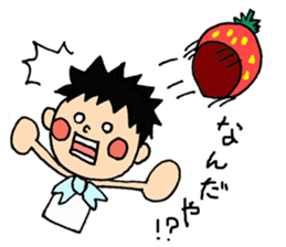 Shizuoka strawberry boy sticker #11371432