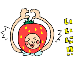 Shizuoka strawberry boy sticker #11371433