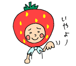 Shizuoka strawberry boy sticker #11371434