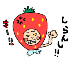 Shizuoka strawberry boy sticker #11371435