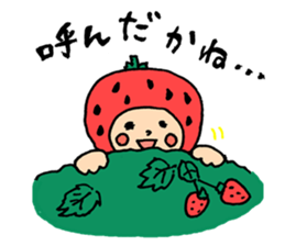 Shizuoka strawberry boy sticker #11371438