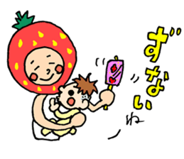 Shizuoka strawberry boy sticker #11371441