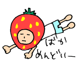 Shizuoka strawberry boy sticker #11371442