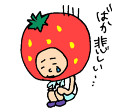 Shizuoka strawberry boy sticker #11371443