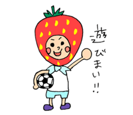 Shizuoka strawberry boy sticker #11371444