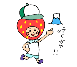 Shizuoka strawberry boy sticker #11371446