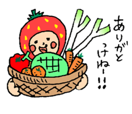 Shizuoka strawberry boy sticker #11371447