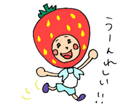 Shizuoka strawberry boy sticker #11371448