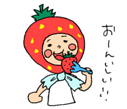 Shizuoka strawberry boy sticker #11371450