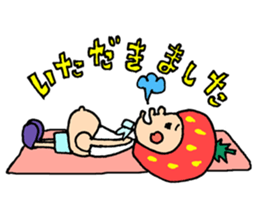 Shizuoka strawberry boy sticker #11371451