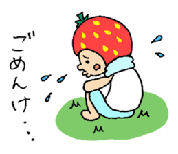Shizuoka strawberry boy sticker #11371452