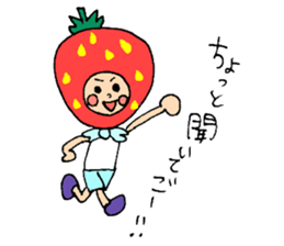 Shizuoka strawberry boy sticker #11371453