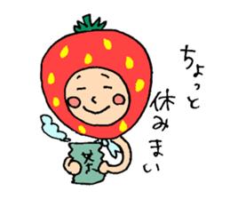 Shizuoka strawberry boy sticker #11371455