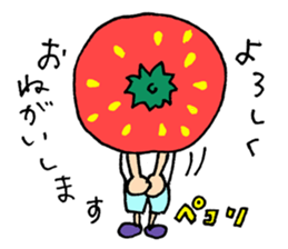 Shizuoka strawberry boy sticker #11371457