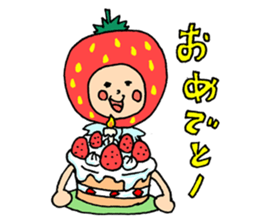 Shizuoka strawberry boy sticker #11371458