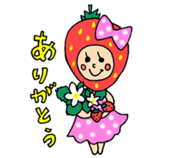 Shizuoka strawberry boy sticker #11371459