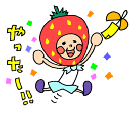 Shizuoka strawberry boy sticker #11371463