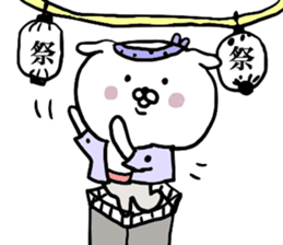 DOGS With Balloons And Funny Stickers sticker #11371682