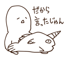 Sticker feel the madness sticker #11371705