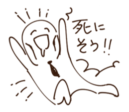 Sticker feel the madness sticker #11371706