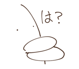 Sticker feel the madness sticker #11371708