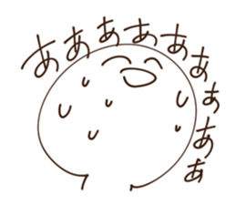 Sticker feel the madness sticker #11371709