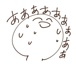 Sticker feel the madness sticker #11371709