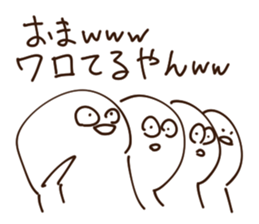 Sticker feel the madness sticker #11371711