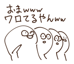 Sticker feel the madness sticker #11371711