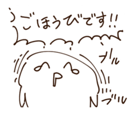 Sticker feel the madness sticker #11371713