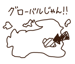 Sticker feel the madness sticker #11371714