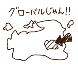 Sticker feel the madness sticker #11371714