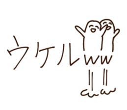 Sticker feel the madness sticker #11371715