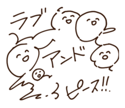 Sticker feel the madness sticker #11371717