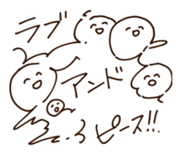 Sticker feel the madness sticker #11371717