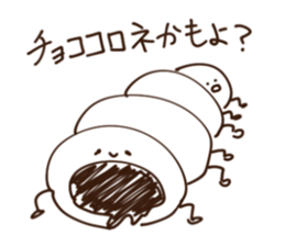 Sticker feel the madness sticker #11371718