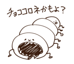 Sticker feel the madness sticker #11371718