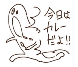 Sticker feel the madness sticker #11371721