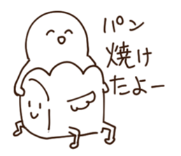 Sticker feel the madness sticker #11371722