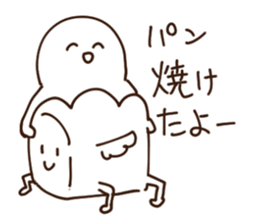 Sticker feel the madness sticker #11371722