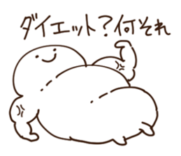 Sticker feel the madness sticker #11371723