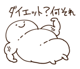 Sticker feel the madness sticker #11371723