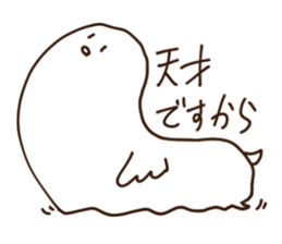 Sticker feel the madness sticker #11371725