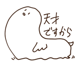 Sticker feel the madness sticker #11371725