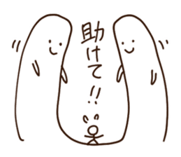 Sticker feel the madness sticker #11371726