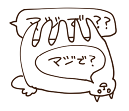 Sticker feel the madness sticker #11371730