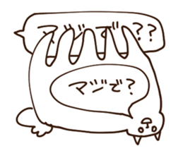 Sticker feel the madness sticker #11371730